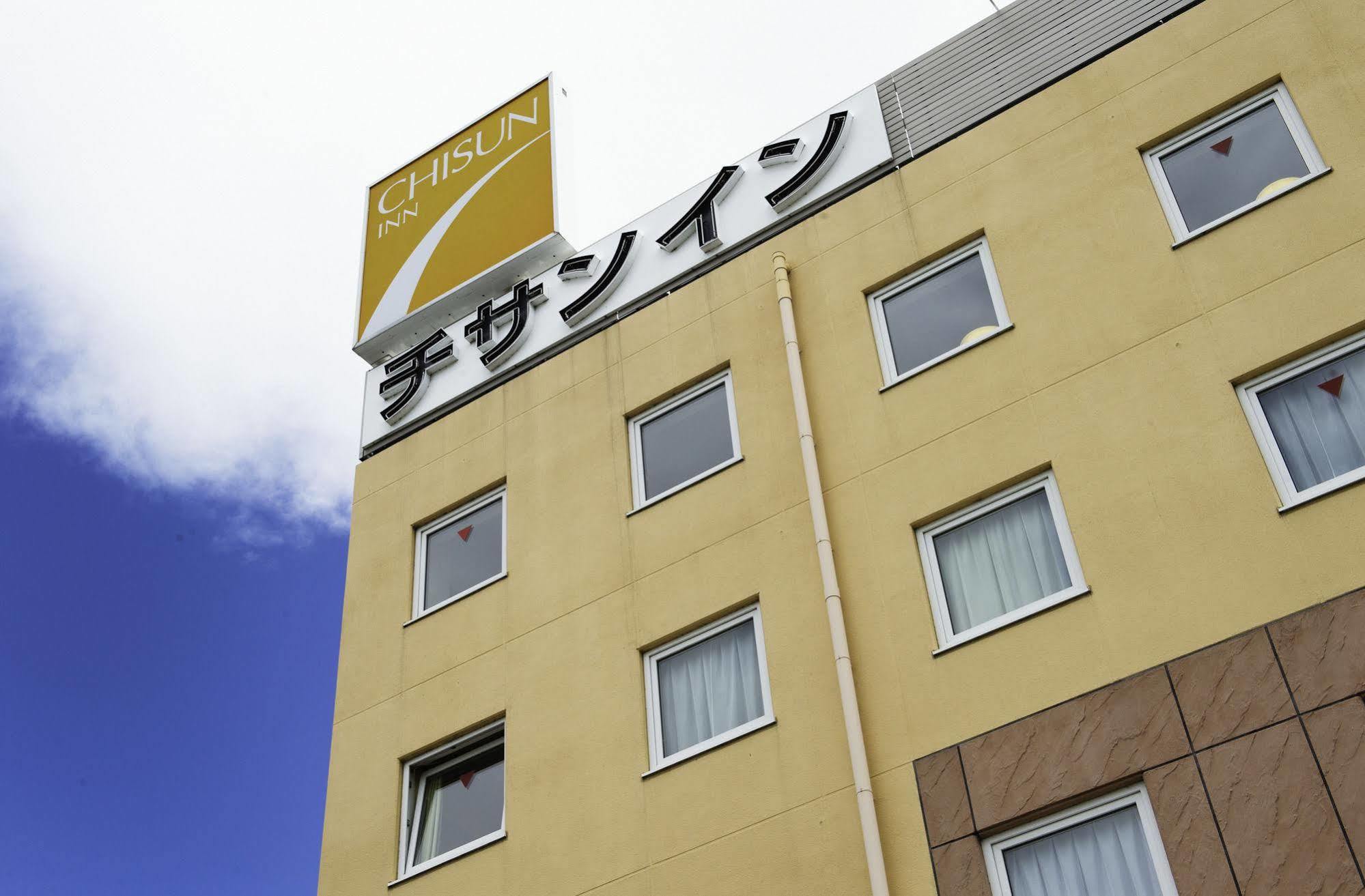Comfort Inn Kofu Isawa Fuefuki Extérieur photo