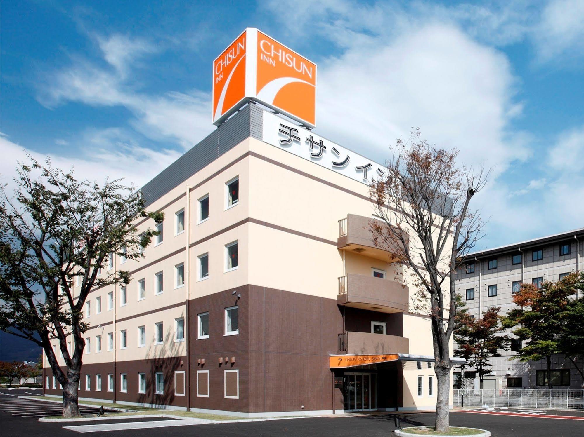 Comfort Inn Kofu Isawa Fuefuki Extérieur photo